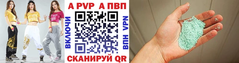 Где продают наркотики Ухта ГАШ  А ПВП  Галлюциногенные грибы  Меф  АМФЕТАМИН  Марихуана  COCAIN 