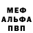 Amphetamine VHQ Temirlan Talasbaev