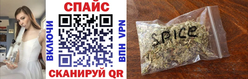Бутират бутик Ухта