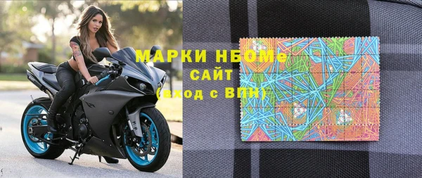 марихуана Аркадак