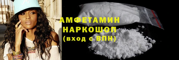марихуана Аркадак