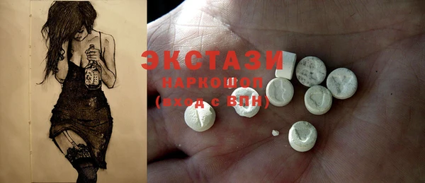 марихуана Аркадак