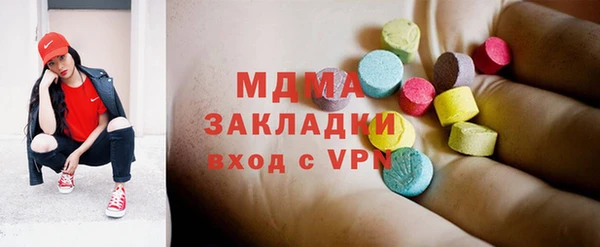 марихуана Аркадак