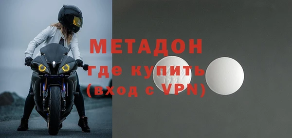 марихуана Аркадак