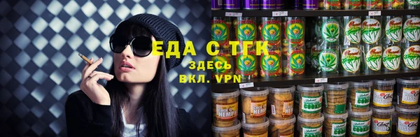 сатива Арсеньев